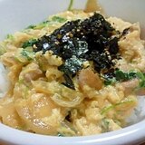 名古屋コーチンを使った親子丼(＾＾)